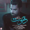 دعوت