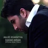 دارم میرم