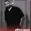 پرواز