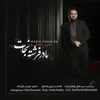 مادر فرشته نجات