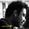 قند منی