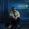 طبق معمول