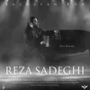 بغلم کن