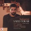 یادگاریات