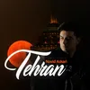 تهران