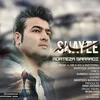 شایعه