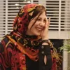 بوم زندگی