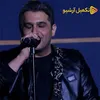 کبریت