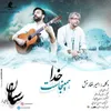 خدا همینجاست