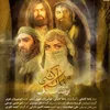مهمان کشی