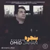 پنجره