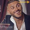 نا تابستون نه پاییز