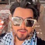 حمید هانان