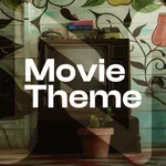 تیتراژ ماندگار