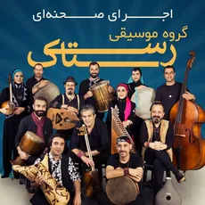 کمری