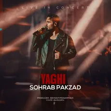 یاغی"اجرای زنده"