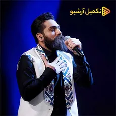 زندگی خوب