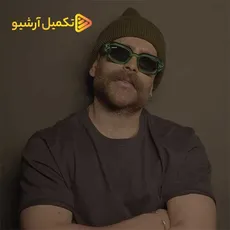قربانت