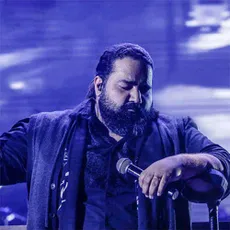موندگار