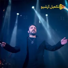 سلام