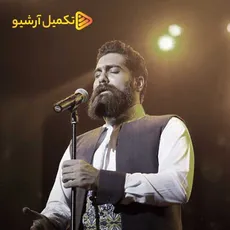 غروب کوهستان