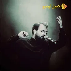 بوسه