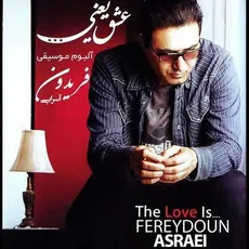 قهوه خونه ها