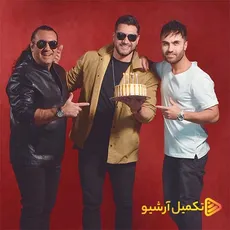 نفس