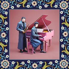 بهتر از درک و سکون