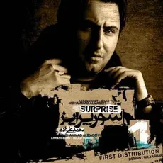 دو خط موازی