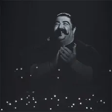 بلالیم بنیم