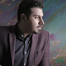 عاشق