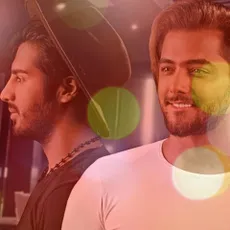 نمیخوام نباشی