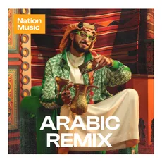 ریمیکس عربی(قسمت اول)