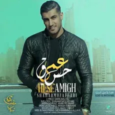 حس عمیق