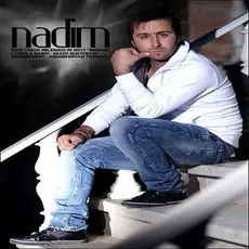 مادر