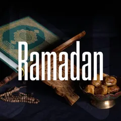 ماه رمضان