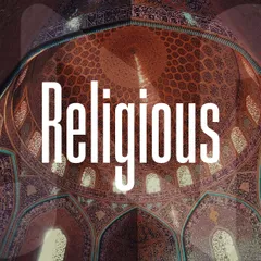 مذهبی