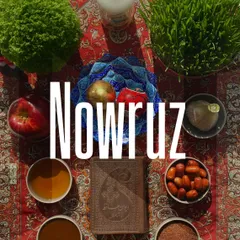 نوروز